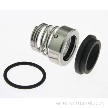 Hilge Pump Seal Mechanical Seal